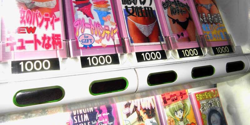 Used Panties In Japan