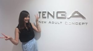 Tenga is a sex toy